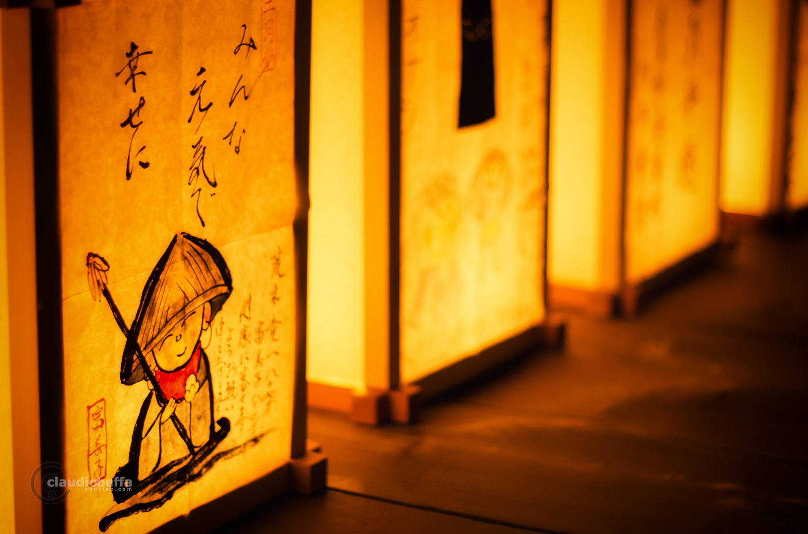 Happiness and health lantern of Nara Todaiji Obon Matsuri